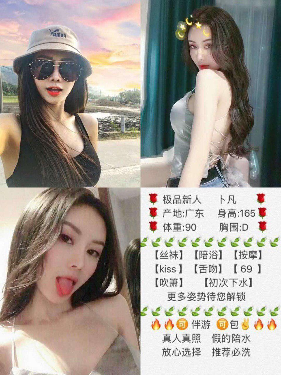 一次唇语幻想unmodified